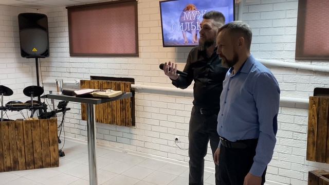 Пастор Денис Балабанов| Муж сильный