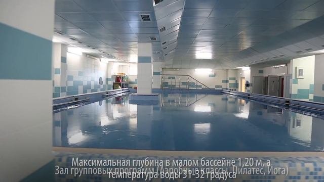 Физкультурно оздоровительный комплекс Водник, фок Водник,бассейн Долгопрудный, Новые водник