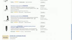 Как пользоваться Яндекс Маркет правильно? Видеоурок для начинающих шопоголиков