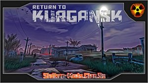 Return to Kurgansk - Трейлер