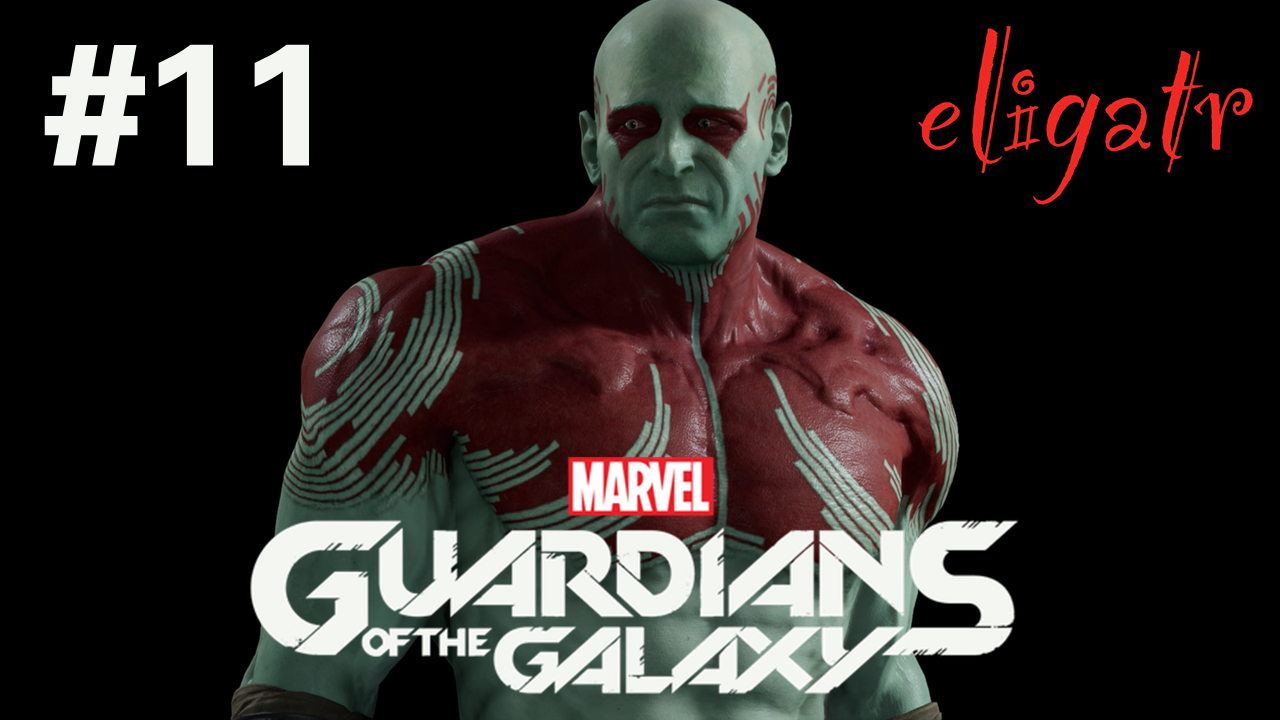 Marvel's Стражи Галактики. Глава 11 "Разум сильнее материи". Прохождение игры.