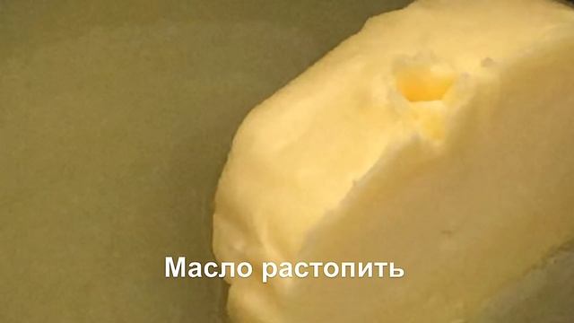 Картошка запеченная с помидорами черри и розмарином смотреть онлайн