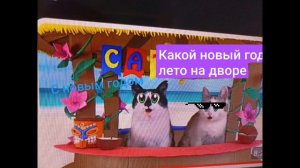 Мемы от подписчиков А ну-ка Давай-ка МЕМЫ А НУ-КА ДАВАЙ-КА