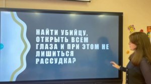 Реклама книг