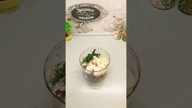 Нежный паштет из шпрот с яйцом и сыром ???