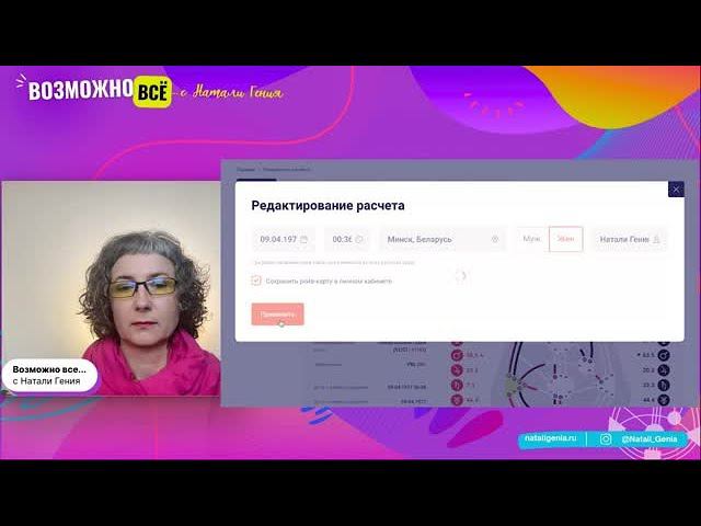 А вы знали, что значит лысина у мужчины?!