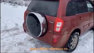 Бокс запасного колеса на CHERY TIGGO #боксзапаска #запаска