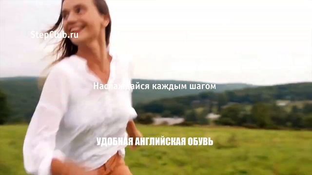 Clarks. Летняя коллекция обуви смотреть онлайн