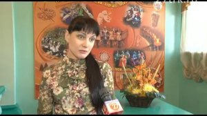 Отправка в санаторий "Прокопьевский"