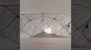 самый большой зимний куб, палатка