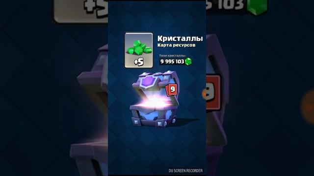 обзор на приватный сервер клэш рояль смотреть онлайн