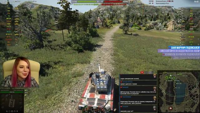 Алька в танке смотреть онлайн