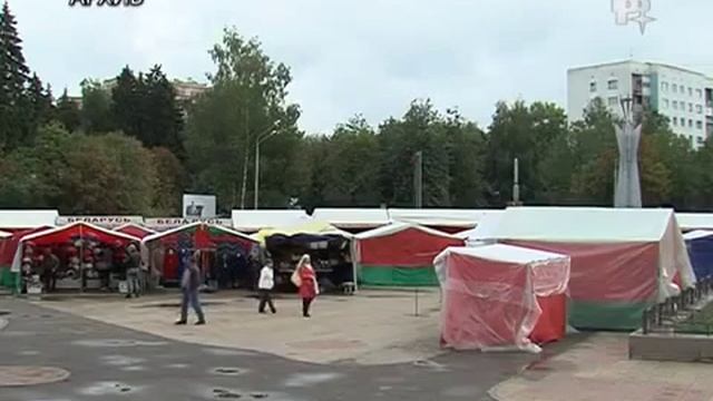 Организации ярмарок на территории города, Краснознаменск смотреть онлайн