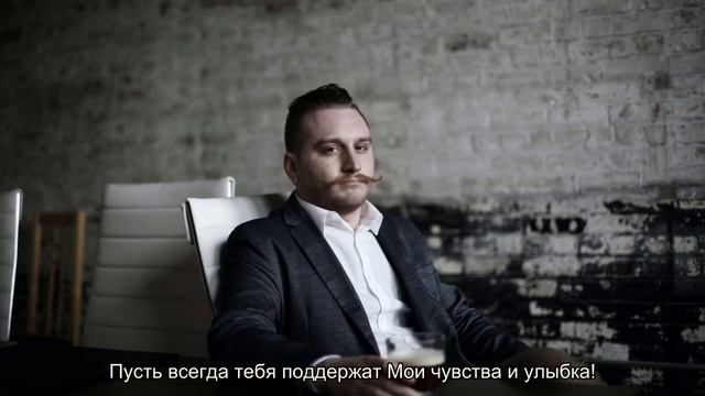 Поздравить мужа с годовщиной свадьбы смотреть онлайн