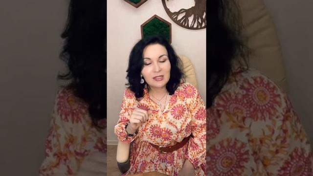 Как формировать желания смотреть онлайн