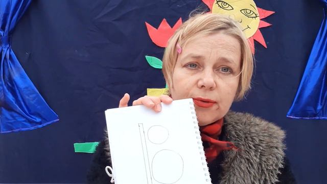 Тетрадь активностей для детей 4-9 лет