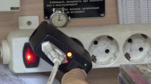 Для паяльника приспособа.