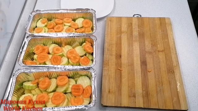 Бюджетные заготовки из 3-х кур. На 5-7 дней месяца Рамадана. смотреть онлайн