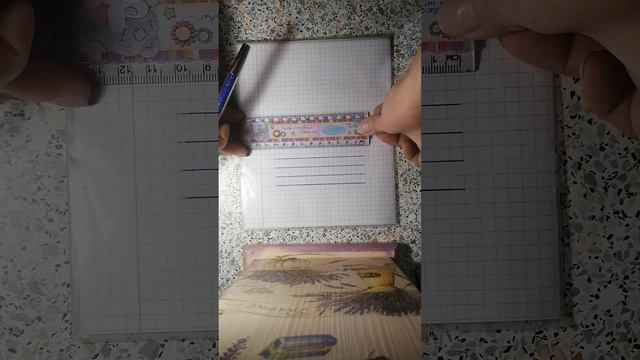 Изготовление палетки