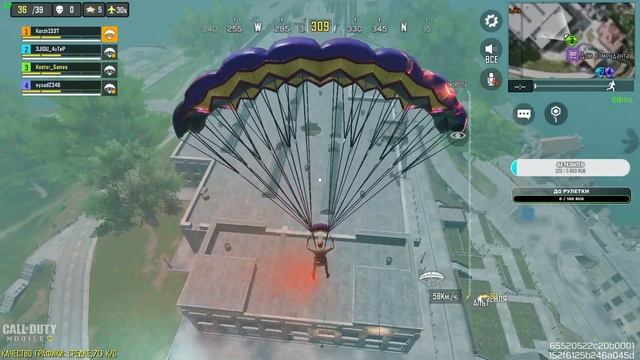 Играем Call of Duty mobile. Крутим Мифики и открываем конты, Потеем и не сдаёмся, Турнир смотреть онлайн