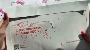 ?Три Новинки?Бумажные Сюрпризы ? Распаковка Мороженое ?Марин-ка Д