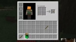 Как сделать табличку в майнкрафте