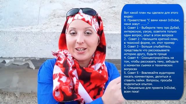 Бизнес План Швейное Производство