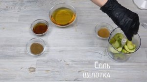 Приготовление яблочного смузи в блендере KBH0406