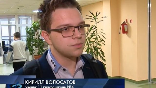 Педагогический драйв 6+ смотреть онлайн