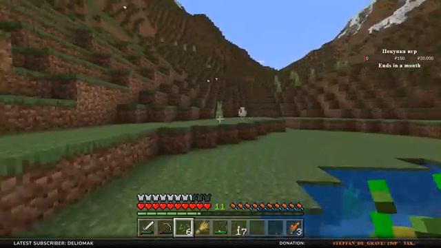 Есть 4 кубика О П А Ж, собираем слово "СЧАСТЬЕ" смотреть онлайн