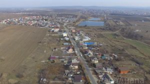 Анапа Пятихатки по многочисленным просьбам