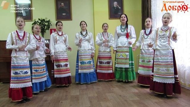 Фольклорный ансамбль 