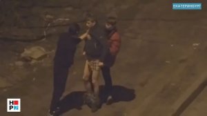 Екатеринбург  Махач на улице