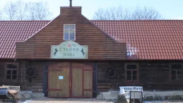 Пански Маёнтак Сула смотреть онлайн