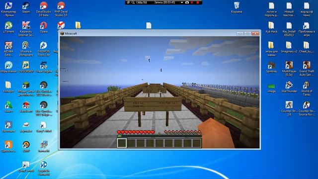 как установить карту на minecraft 1.7.4 по 1.8.10 смотреть онлайн