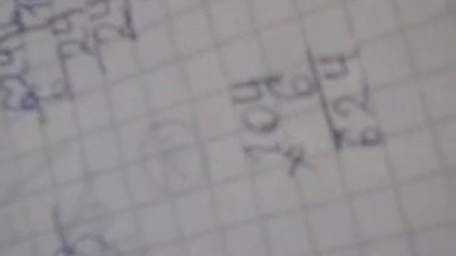 Как делить такие примеры как 624:6 для детей.