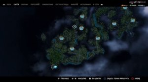 FAR CRY NEW DOWN МЕЛОМАН НАХОДИМ ВСЕ ПЛЕЕРЫ #far cry #new dawn #фар край #нью даун #меломан
