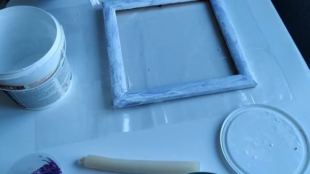 ЭФФЕКТ СОСТАРИВАНИЯ РАМКИ