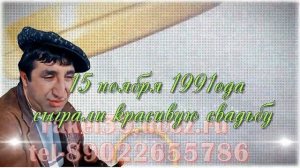 Видео из фотографий — поздравление для мужа с юбилеем 50 лет от жены трогательные