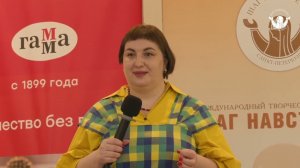 Восьмой фестиваль "Парус мечты".Конференция для преподавателей и родителей   .26 марта 2024г.