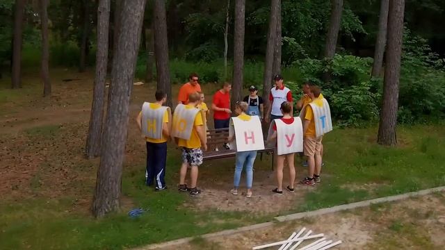 Командообразующее мероприятие - развлекательный тимбилдинг квест на природе