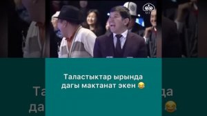 Борончу Кудайбергенов?