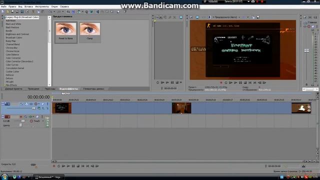 как сделать видео в HD[на весь экран} смотреть онлайн