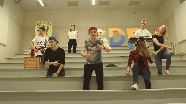 ДФМ 2017 3 М смотреть онлайн