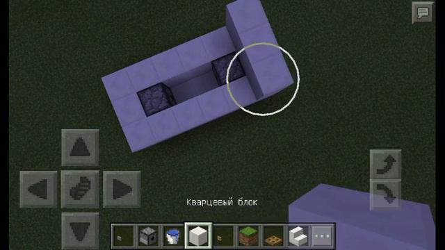 КАК ПОСТРОИТЬ РАБОТУЮЩУ ВАННУ БЕЗ МОДОВ В МАЙНКРАФТЕ 0.15.0 смотреть онлайн