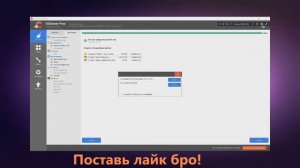 1000 ФПС В МАЙНКРАФТЕ!?!?!? КАК ПОВЫСИТЬ ФПС ДО 1000?