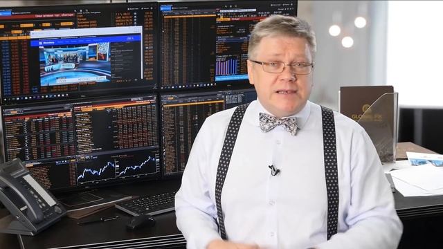 Аналитика рынка Форекс: Выходной день в США сковывает рынки - Обзор открытия европейской сессии