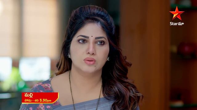 Malli - Promo | 6th Feb 2024 | Star Maa Serials | Mon-Sat at 3.30 pm | Star Maa смотреть онлайн