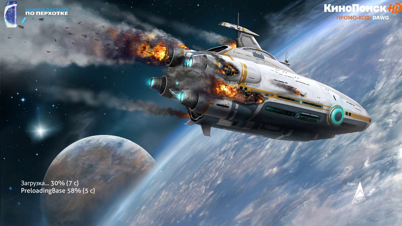 Самый опасный стрим Dawg Онисама Алисон 11.04.2020