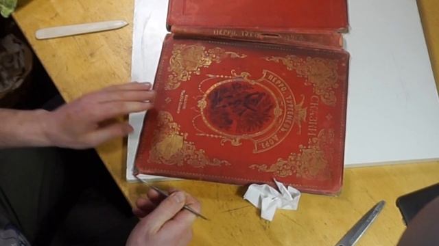 Как реставрируют книги в России: 25 ЧАСОВ ЗА 20 МИНУТ | Волшебные сказки Перро смотреть онлайн